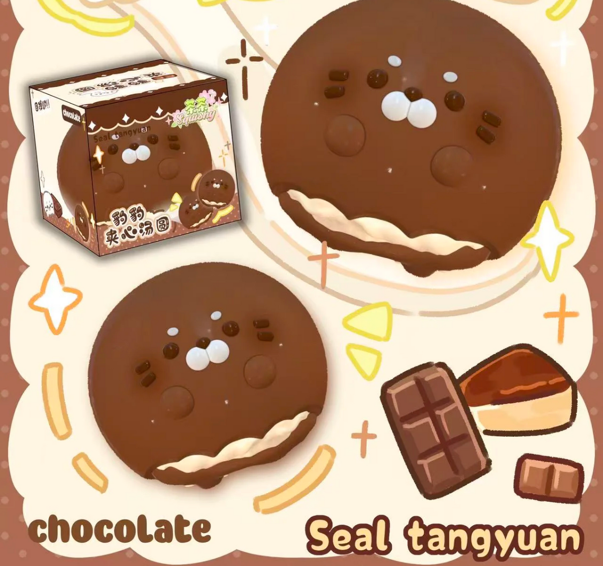 Chacha Squishy Choco Seal Rice Ball - Slow Rise Squishy